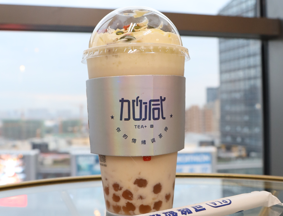 AG旗舰厅茶饮：新茶饮赛道内卷严重，创新才是出路